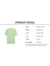 Tonal Fox Head Patch Regular Short Sleeve T-Shirt Mint - MAISON KITSUNE - BALAAN 7