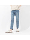 Perfect Jeans Tapered Fit Blue Washed Span Denim Pants - GOLD PERCENT - BALAAN 2