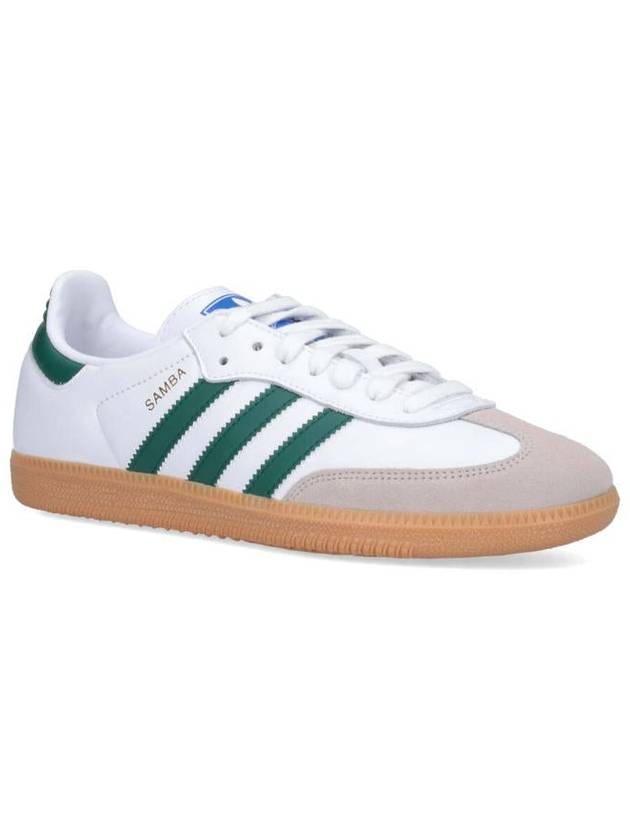 Adidas Sneakers - ADIDAS - BALAAN 2