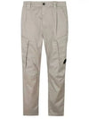 Stretch Sateen Loose Cargo Straight Pants Grey - CP COMPANY - BALAAN 2