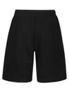 Bermuda Cotton Shorts Black - GIVENCHY - BALAAN 3