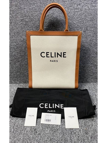 Cabas bag - CELINE - BALAAN 1