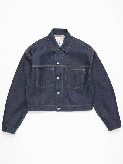 Marko U New Denim Jacket Navy - ACNE STUDIOS - BALAAN 2