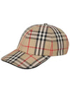 Check Cotton Ball Cap Beige - BURBERRY - BALAAN 2