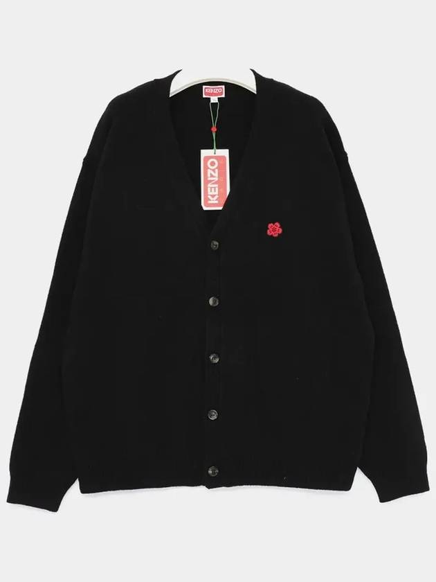 Boke Flower Embroidery Cardigan Black - KENZO - BALAAN 4