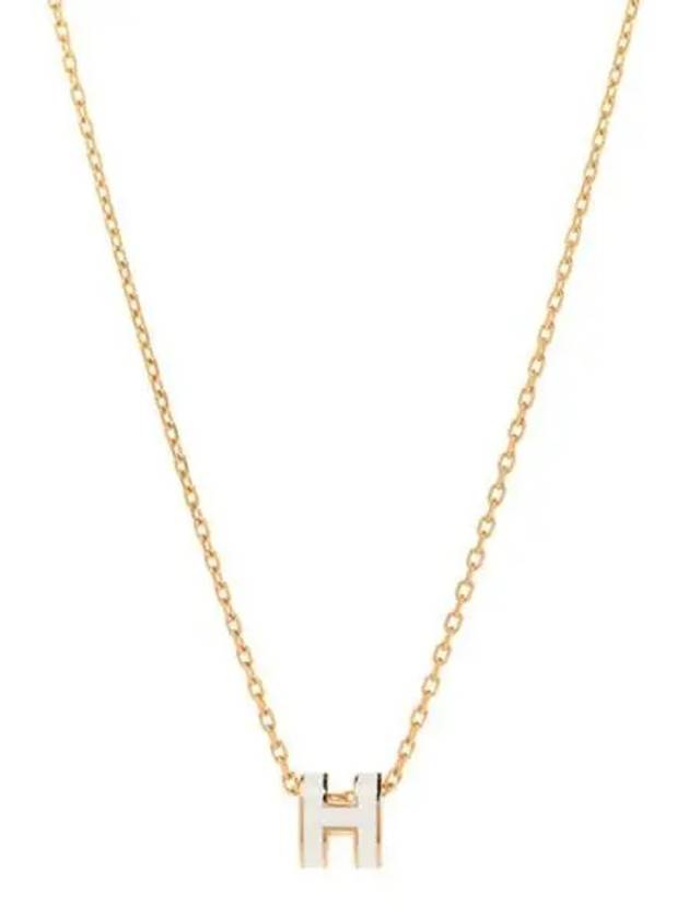 Mini Pop H Pendant Necklace Gold Blanc White - HERMES - BALAAN 2