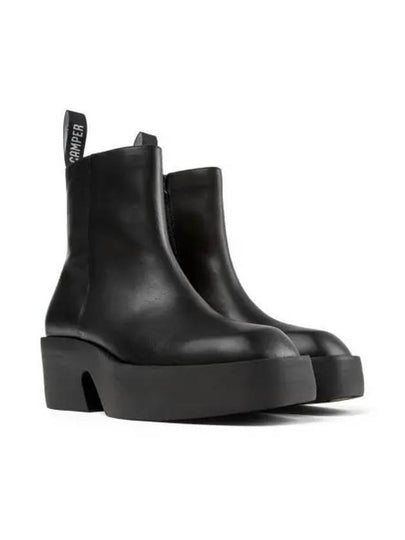 Billie Leather Middle Boots Black - CAMPER - BALAAN 2