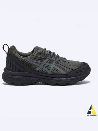 Sneakers 1203A474020 020 GRAPHITE - ASICS - BALAAN 2