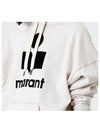 Mansell Logo Hooded Top Ivory - ISABEL MARANT ETOILE - BALAAN.