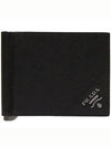 Logo Saffiano Money Clip Card Wallet Black - PRADA - BALAAN 2