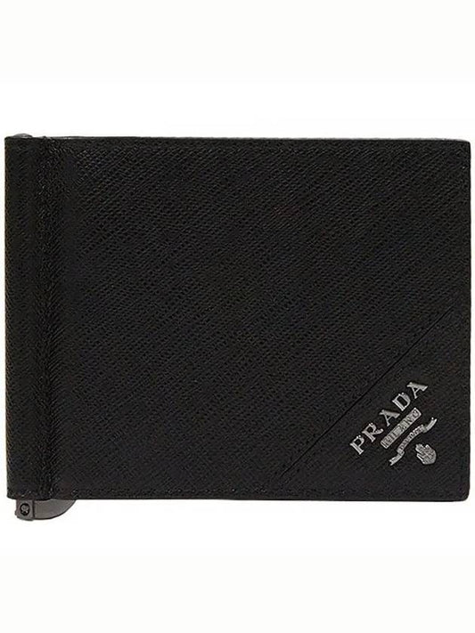 Logo Saffiano Money Clip Card Wallet Black - PRADA - BALAAN 2