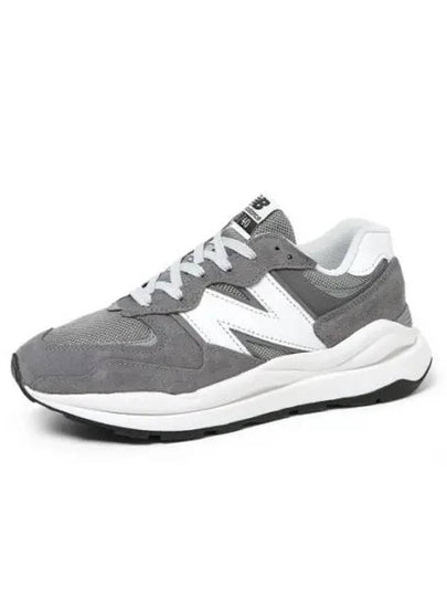 5740 VPB Low Top Sneakers Grey - NEW BALANCE - BALAAN 2