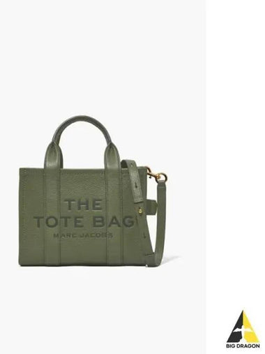 Leather The Tote Small Bronze Green MBBAS23004GRX - MARC JACOBS - BALAAN 1