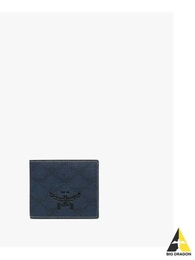 Foldable Wallet With Logo Men s Blue - MCM - BALAAN 2