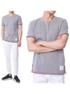 Interlock Cotton Short Sleeve T-Shirt Light Grey - THOM BROWNE - BALAAN 2