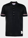 Lightweight Cotton Short Sleeve Polo Shirt Navy - THOM BROWNE - BALAAN 2