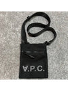 VPC Logo Mesh Cross Bag Black - A.P.C. - BALAAN.