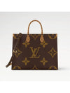 OnTheGo Voyage Monogram Tote Bag Brown - LOUIS VUITTON - BALAAN 4