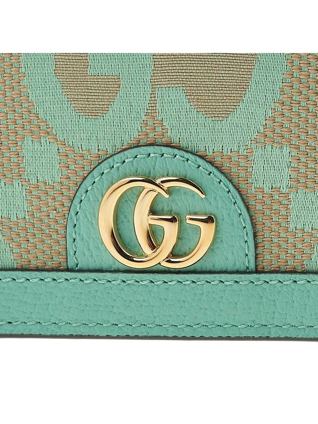 GUCCI Women's Ophidia Jumbo GG Card Wallet Green 523155 UKMBG 9549 - GUCCI - BALAAN