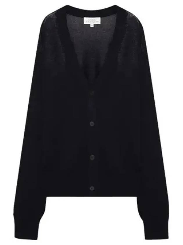 knit cardigan men - STUDIO NICHOLSON - BALAAN 1