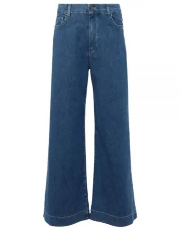 PUCCI 29186021 001 29186021600 Denim Jeans - MAX MARA - BALAAN 1