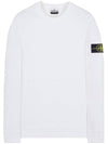 Wappen Patch Crewneck Sweatshirt White - STONE ISLAND - BALAAN 2