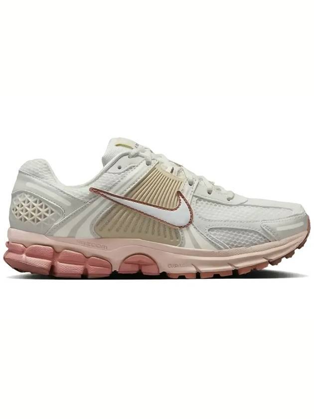 Vomero 5 Low Top Sneakers Particle Beige - NIKE - BALAAN 1