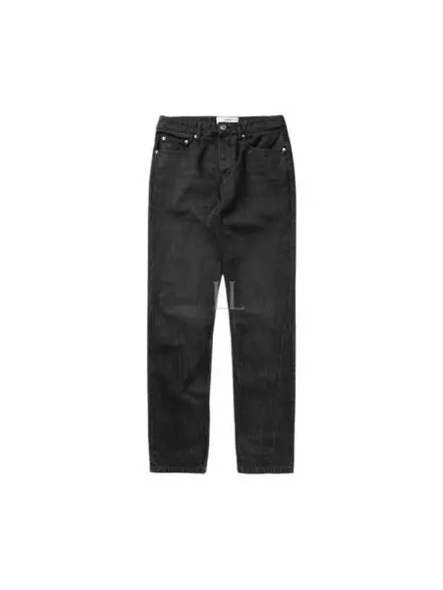 Logo Patch Tapered Fit Denim Jeans Black - AMI - BALAAN 2