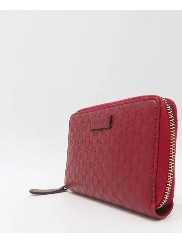 449423 medium wallet - GUCCI - BALAAN 2