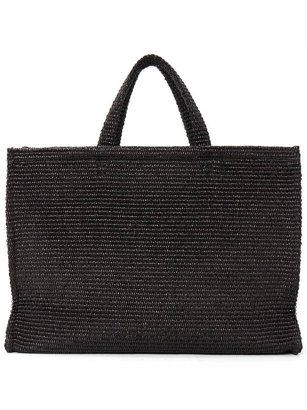 Logo Large Raffia Tote Bag Black - GIVENCHY - BALAAN 5