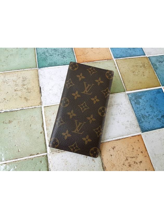 Port Balaire Organizer Long Wallet - LOUIS VUITTON - BALAAN 1