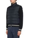 Men s Padded Cotton Cardigan 9B00001 M1509 779 - MONCLER - BALAAN 3