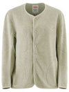 Logo Patch Fleece Cardigan Beige - DANTON - BALAAN 2