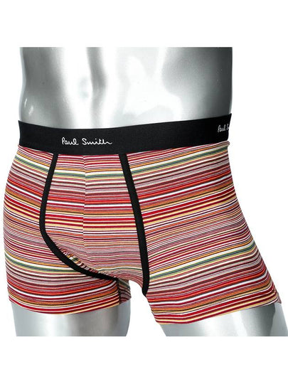 Signature Stripe Organic Cotton Low-Rise Boxer Briefs - PAUL SMITH - BALAAN 2