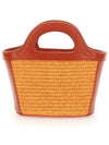 Rattan Micro Tropicalia Cross Bag Orange - MARNI - BALAAN 5