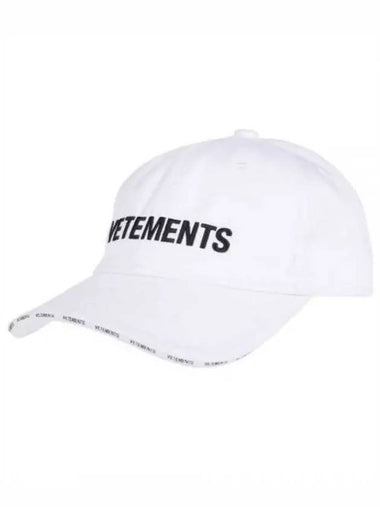 Logo embroidery cap UE63CA100W white - VETEMENTS - BALAAN 1