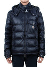 WOLLASTON Padding 1A00001 595ZZ 776 - MONCLER - BALAAN 2