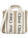 Nano Woody Tote Bag White - CHLOE - BALAAN 2