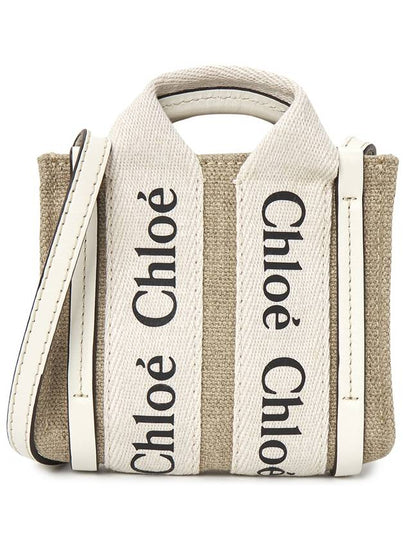 Nano Woody Tote Bag White - CHLOE - BALAAN 2