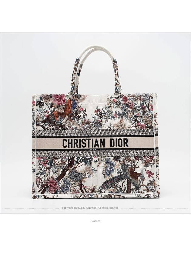 men tote bag - DIOR - BALAAN 2