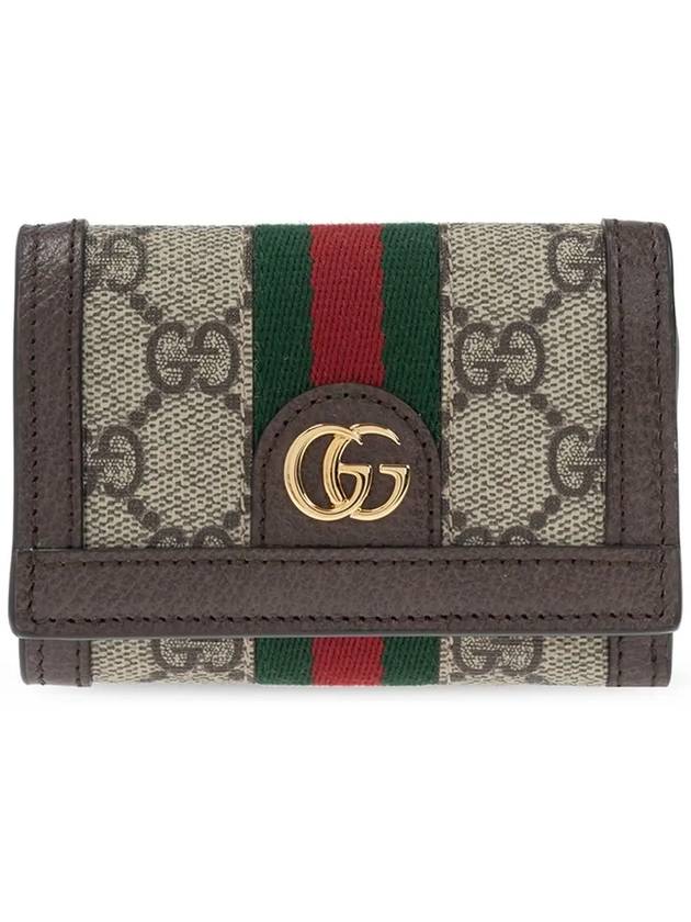 Ophidia 2-Fold Half Wallet Brown Beige - GUCCI - BALAAN 3