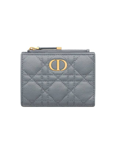 Caro Dahlia Supple Cannage Calfskin Half Wallet Cloud Blue - DIOR - BALAAN 2