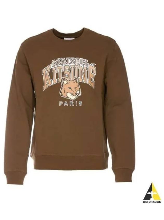 Campus Fox Regular Sweatshirt Khaki - MAISON KITSUNE - BALAAN 2