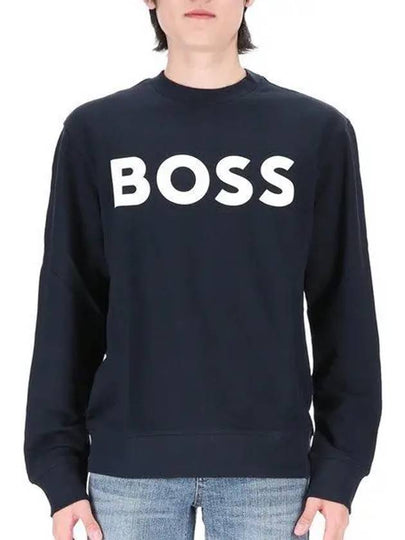 Logo Print Relax Fit Sweatshirt Blue - HUGO BOSS - BALAAN 2