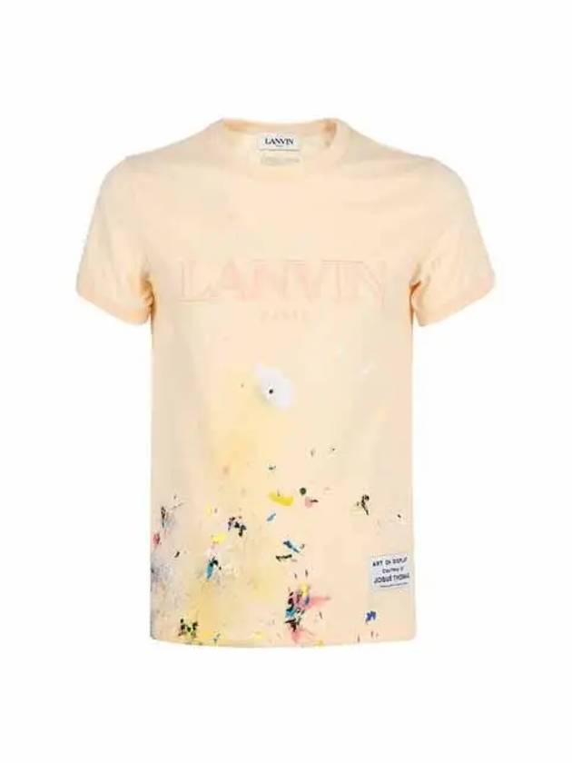 logo print short sleeve t-shirt beige - LANVIN - BALAAN.