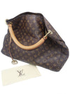 Women s Louis Vuitton M40249 Monogram Canvas Atchi MM Shoulder Bag gt Gangbuk used luxury goods - LOUIS VUITTON - BALAAN 3