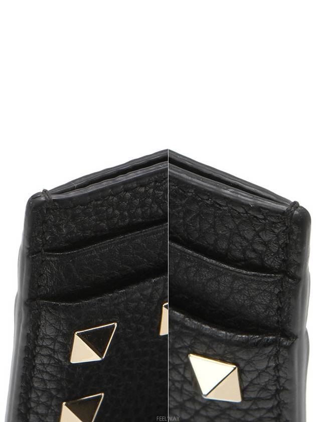 women card wallet - VALENTINO - BALAAN 7