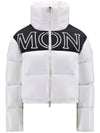 Gers Logo Print Short Padding White - MONCLER - BALAAN 2