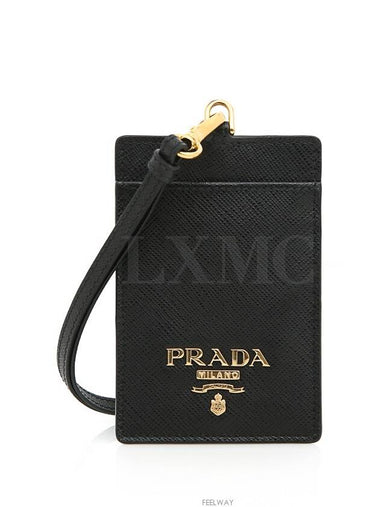 women card wallet - PRADA - BALAAN 1