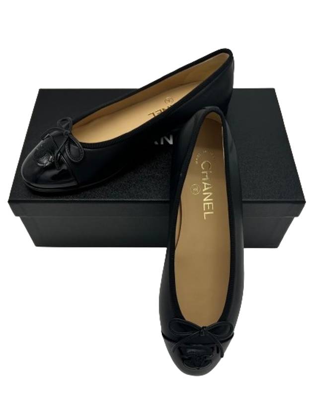 Lambskin Ballerina Flats Black - CHANEL - BALAAN 3